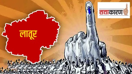 Caste, Latur, Latur latest news,