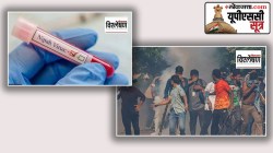 यूपीएससी सूत्र : निपाह विषाणूमुळे केरळमध्ये १४ वर्षीय मुलाचा मृत्यू अन् बांगलादेशमधील हिंसाचार; वाचा सविस्तर…