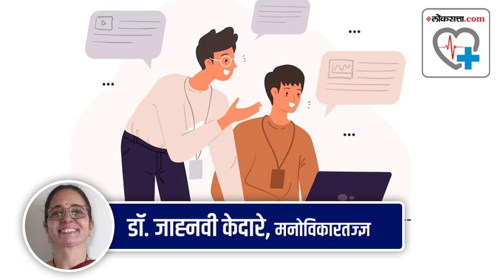 mentors, modern world,