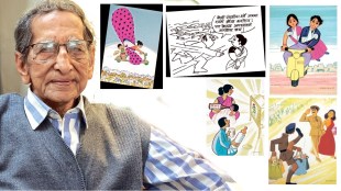 Marathi, Shivram Dattatreya Phadnis,