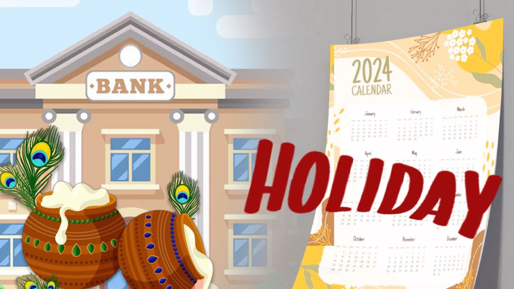 Bank Holidays August 2024 in Marathi