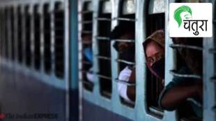 Women Traveller in Railway