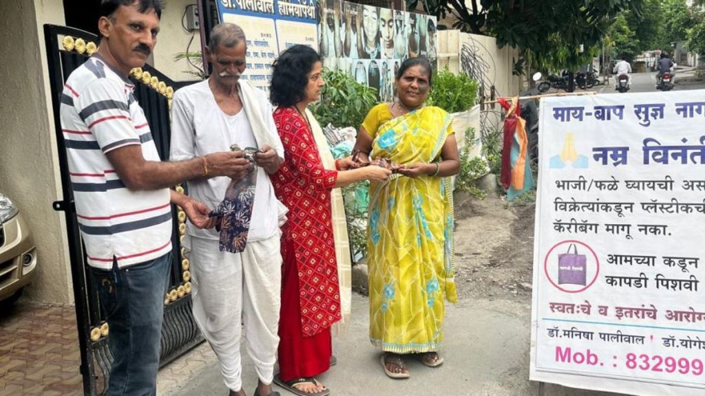 World Plastic Bag Free Day Doctor Couple Special Campaign in akola
