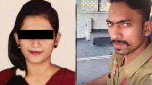 Yashashree Shinde Uran Murder Case