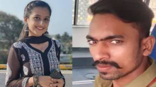 Uran Yashashree Shinde Murder Case Updates