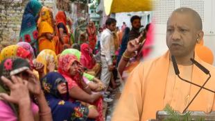 Yogi Adityanath Hathras Stampede