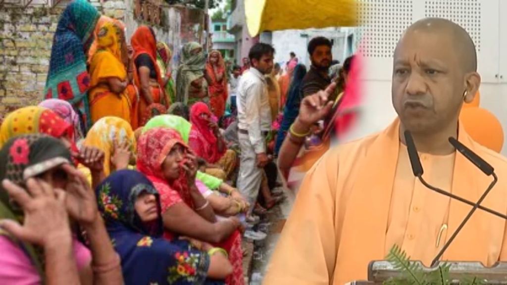 Yogi Adityanath Hathras Stampede