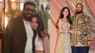 aaliyah kashyap commented on ambani wedding