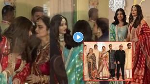 aishwarya rai greet rekha video viral