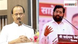 शिंदे गटाचे माजी आमदार अजित पवारांच्या राष्ट्रवादीमध्ये, महायुतीमधील जागावाटपाचे सूत्र ठरले ?