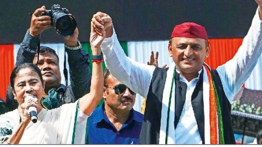 Raola government central unstable Criticism of Mamata Banerjee Raola government central unstable Criticism of Mamata Banerjee