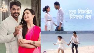 akshara and adhipati phuket honeymoon photos
