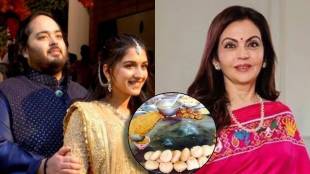 anant ambani and radhika merchant wedding menu