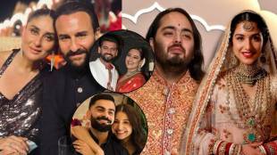 anant ambani radhika merchant wedding