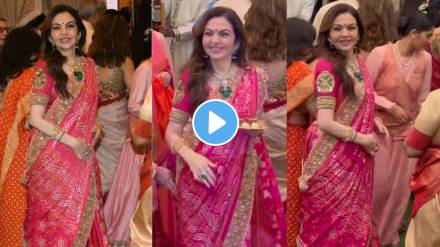 nita ambani gujarati bandhani saree nita ambani gujarati bandhani saree