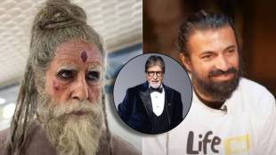 amitabh bachchan would ask for permission to use restroom during Kalki 2898 AD shoot