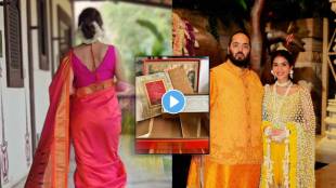 Anant Ambani and Radhika Merchant Wedding Invitation