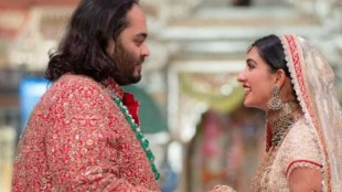 anant ambani Radhika Merchant wedding photo Out