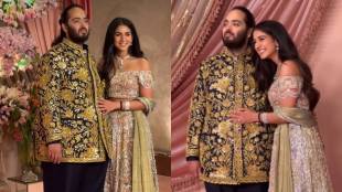 anant ambani and Radhika merchant outfit in sangeet ceremony