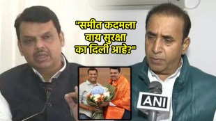 anil deshmukh on samit kadam