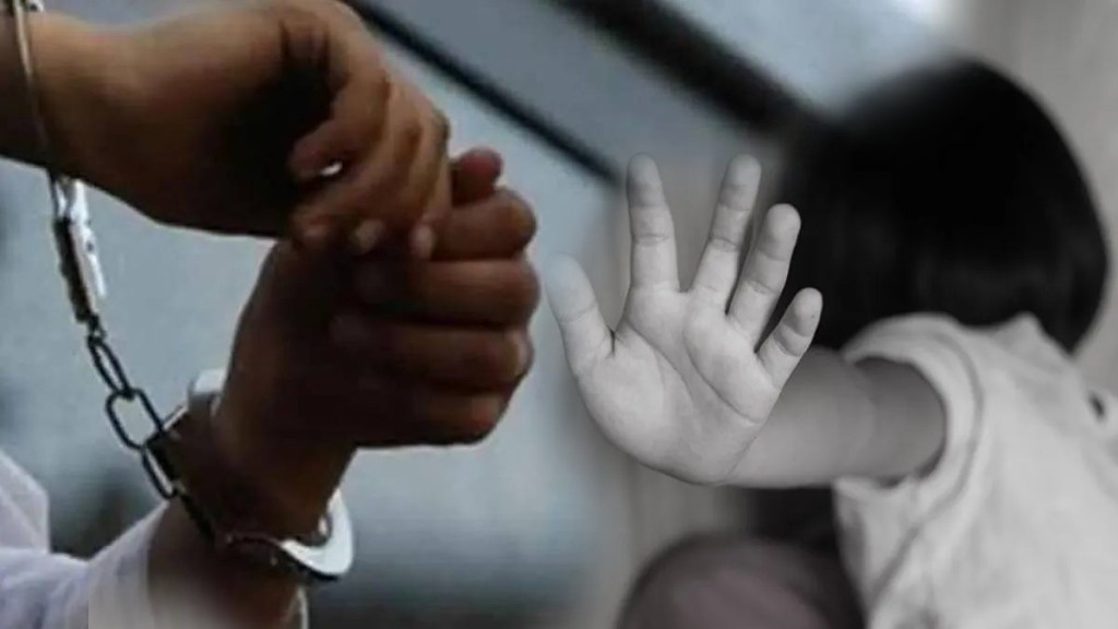 Man arrested for minor girl rape in borivali Man arrested for minor girl rape in borivali