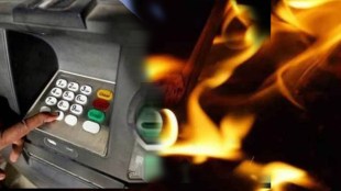 Atm Machines Catch Fire after robbery attempt
