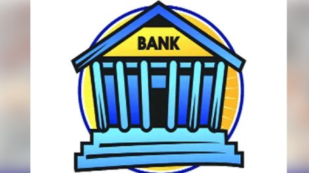 8500 crore benefit to government banks in five years from minimum non balance accounts