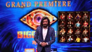 Bigg Boss Marathi 5 Contestants List
