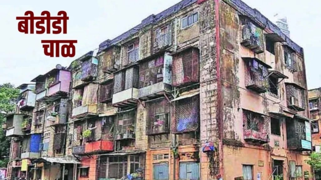 distribution of house rent and shops in transit camp to bdd residents