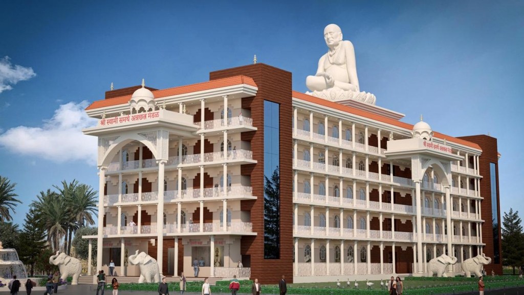 श्री स्वामी समर्थ अनूनछत्र मंडळ 