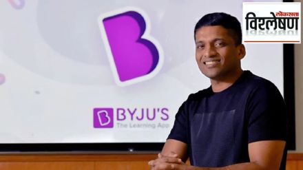 byju ravindra financial crisis