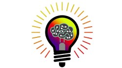 MPSC मंत्र : गट ब अराजपत्रित सेवा मुख्य परीक्षा – बुद्धिमत्ता चाचणी