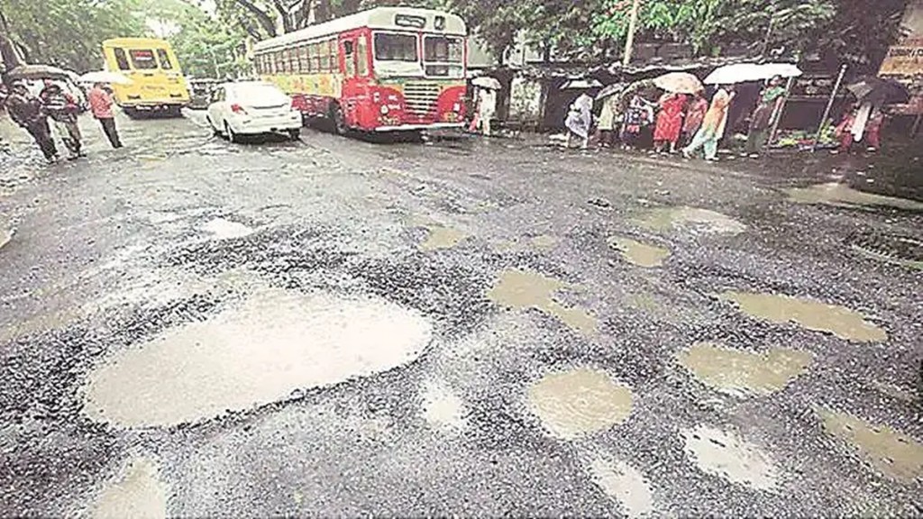 mumbai municipal corporation mumbai municipal corporation