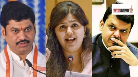 assembly election without lotus symbol marathi news assembly election without lotus symbol marathi news