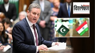 british pm keir starmer marathi news