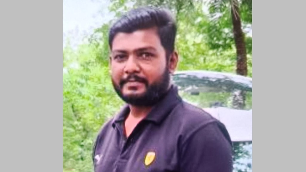 Kolhapur crime news Kolhapur crime news