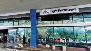 Microsoft outage pune airport latest marathi news