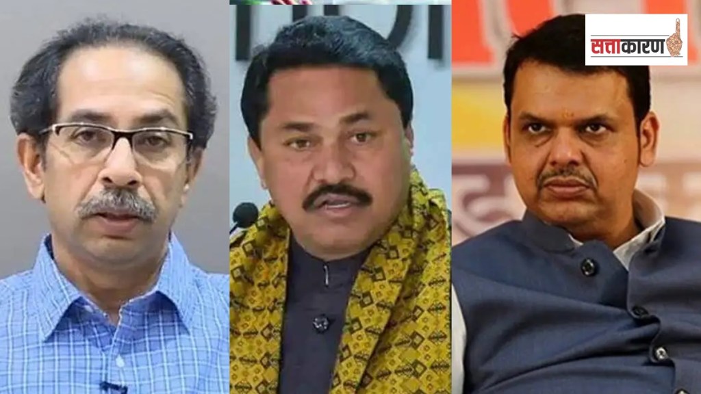 maharashtra legislative council marathi news maharashtra legislative council marathi news