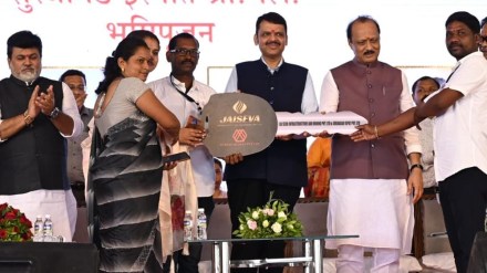 gadchiroli Devendra fadnavis