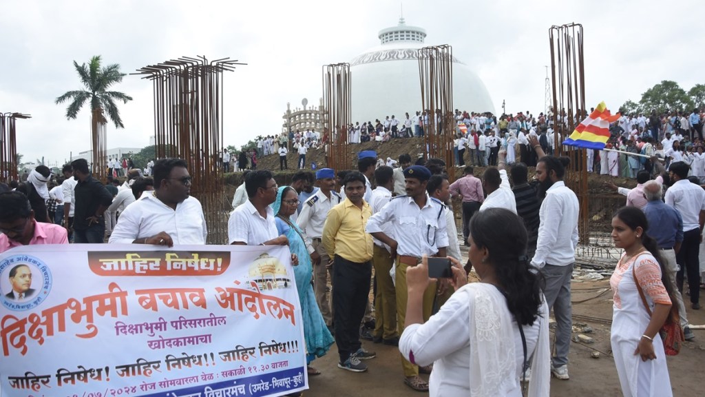 dikshabhoomi protest