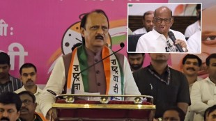 ajit pawar sharad pawar latest marathi news