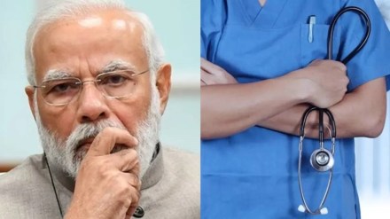 pm Narendra modi, health sector