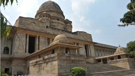 Nagpur high court, Nagpur government officers