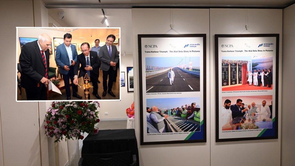atal setu photo exhibition marathi news