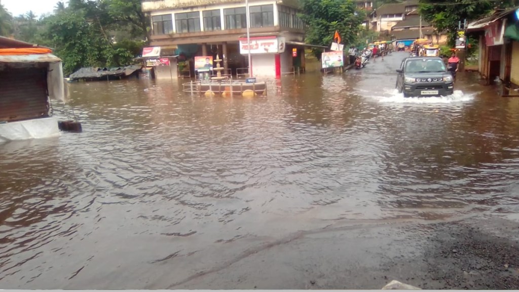 Ratnagiri flood marathi news