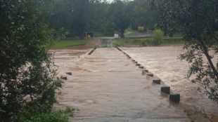 Kolhapur rain marathi news