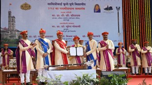 savitribai phule pune university marathi news,
