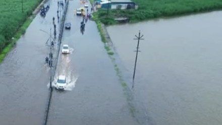 panchaganga river panchaganga river