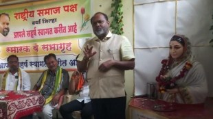 Mahadev jankar marathi news