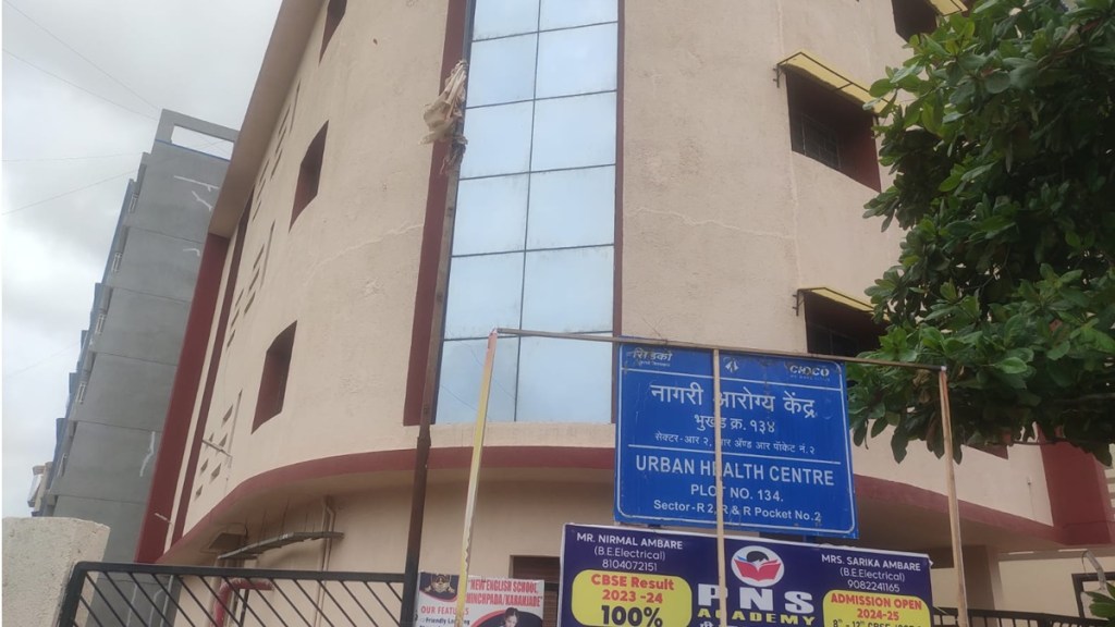 government medical service , Karanjade Ulwe residents government medical service , Karanjade Ulwe residents